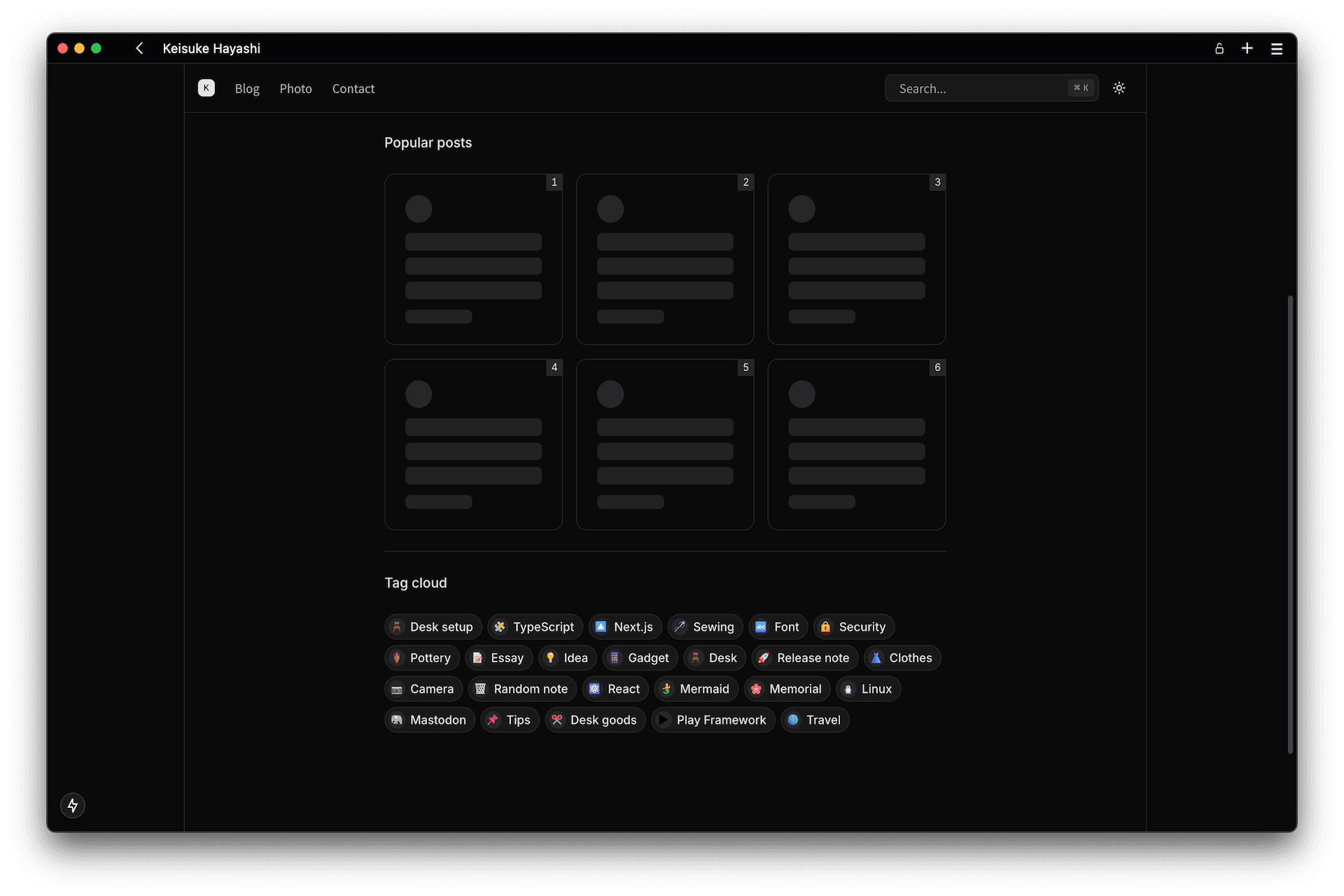 トップページの人気記事一覧