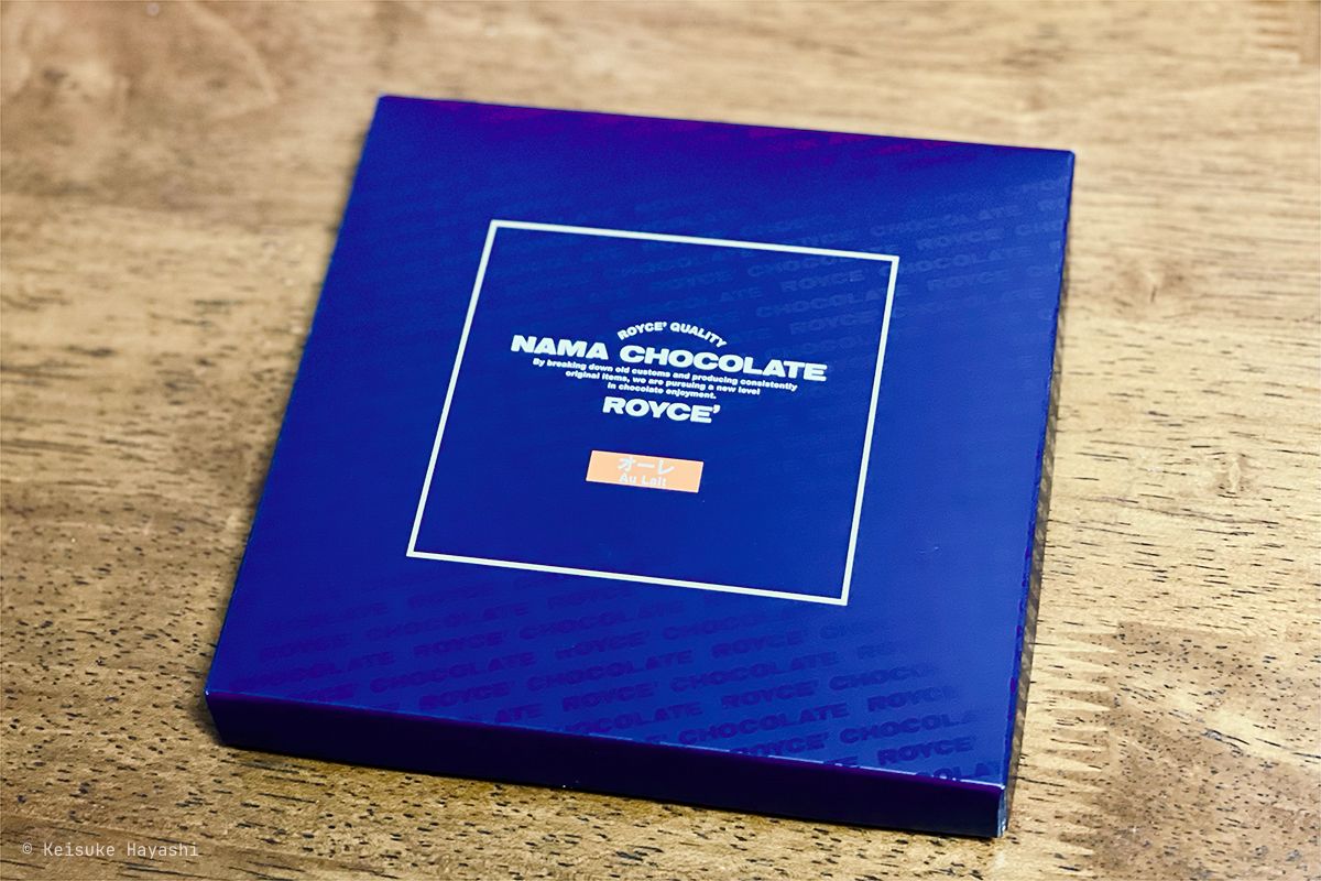 ROYCEの生チョコ