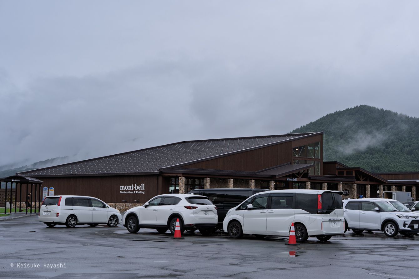 道の駅南ふらのに併設されているmont-bell