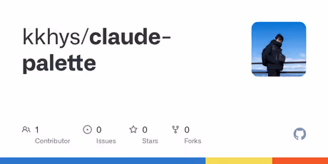 GitHub - kkhys/claude-paletteのカバー画像